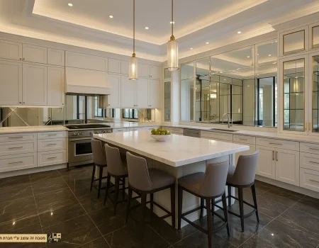 מטבח יוקרתי עם שילוב מראות