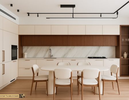 מטבח עם פינת אוכל